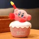 Peluche Decorativo Personaje Rosa con Cupcake y Texto Happy Birthday Bordado
