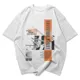 Polo Streetwear PLAY NOW OR NEVER ADVENTURE STREET — Vive la aventura sin límite 2