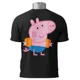 Polo Peppa Pig — Vibra veraniega y tierna para todos 2