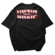 Polo Streetwear UNZIP YOUR SOUL and free your mind — Libera tu mente con estilo 2