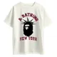 Polo Streetwear Ape New York: Estilo Urbano Camo