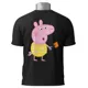 Polo Peppa Pig — Construye diversión con estilo único 2