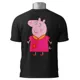 Polo Peppa Pig — Viste la ternura que te hace sonreír 2