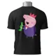 Polo Peppa Pig Papá Cerdo — Papá Cerdo: Realeza kawaii 2
