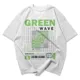Polo Streetwear GREEN WAVE — Onda verde: tu esencia urbana 2