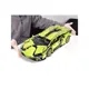Auto Deportivo a Control Remoto 1:14 Verde, Funciona a Batería, Ideal para Niños Mayores de 5 5