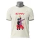 Polo Dandadan Momo Ayase — Desata tu espíritu libre ✨ 2