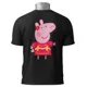 Polo Peppa Pig — Sonrisa fresca, estilo único 2