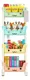 Organizador Kawaii Multiusos 4 Niveles con Ruedas 4
