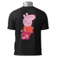 Polo Peppa Pig — Tu aventura favorita comienza aquí 2