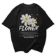 Polo Streetwear FLOWER — Floral Urbano: Tu Estilo, Tu Regla ✨ 2