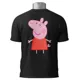 Polo Peppa Pig — Sonrisa irresistible en cada uso 2