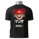 Polo Mario Bros — Tu sonrisa gamer favorita ☕ 2