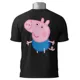 Polo Peppa Pig George Pig — Viste la diversión de George hoy 2