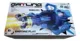 Gatling Lanza Agua Con Humo Y Luz Rgb - Azul 3