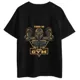 Polo The Mandalorian Gym: This Is The Gym