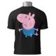 Polo Peppa Pig George Pig — Viste la ternura de George hoy 2