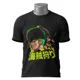 Polo One Piece Roronoa Zoro — Espada y estilo para verdaderos piratas 2