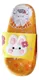 Sandalias Infantiles Sunny Bunny - Amarillo 2