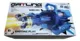 Gatling Lanza Agua Con Humo Y Luz Rgb - Azul 3