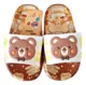 Sandalias Infantiles Teddy Bear Fun - Marrón / 26-27