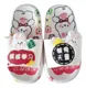 Sandalias Bunny Fortune Kawaii - Blanco / 26-27